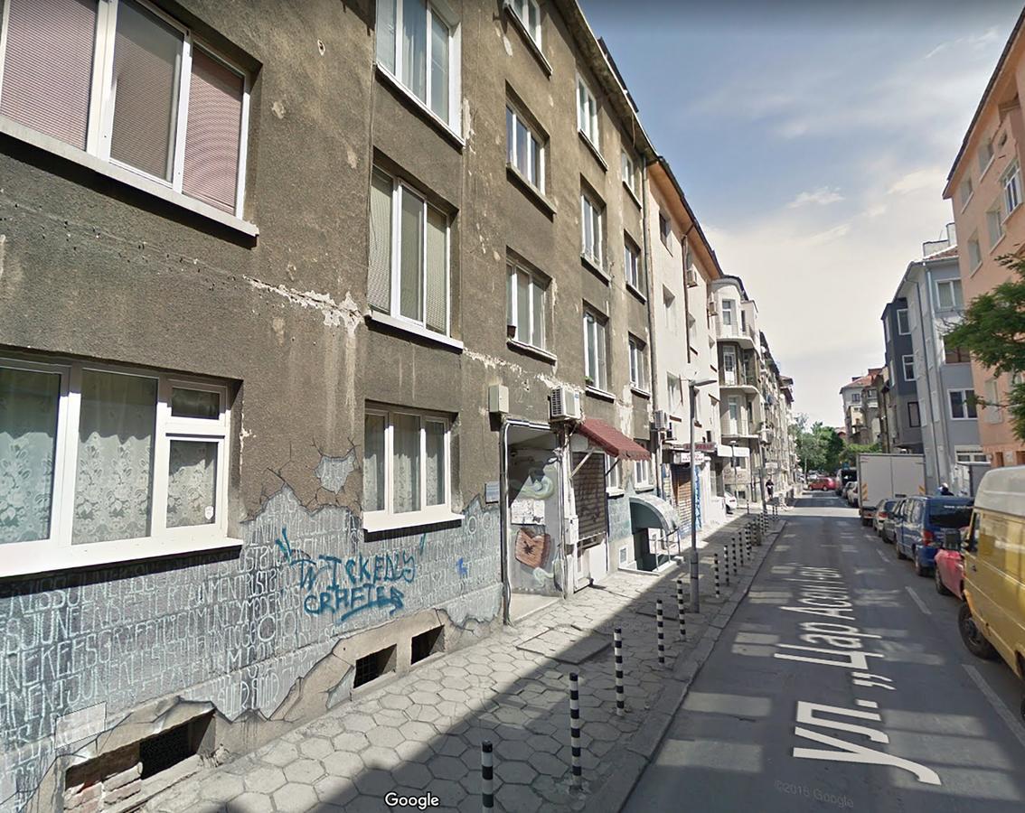 Raya Maisonette * Sofia